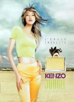 advert Kenzo Jungle Elephant EDP 100ml for Women Perfume