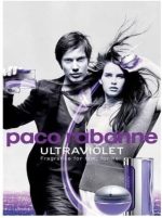 advert for Paco Rabanne Ultraviolet EDP 80ml for Women Fragrance